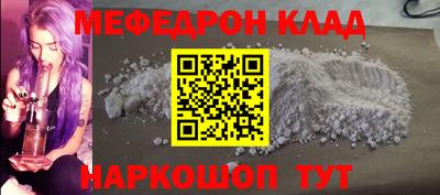 скорость Комсомольск-на-Амуре
