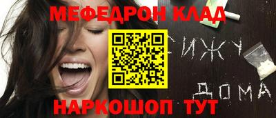 соль ск Коммунар