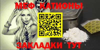 соль ск Коммунар