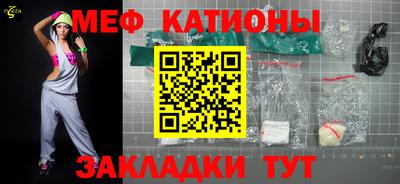мдпв Конаково