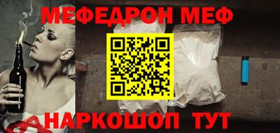 соль ск Коммунар