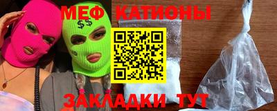 мдпв Конаково