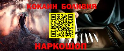 мдпв Конаково