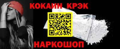 скорость Комсомольск-на-Амуре
