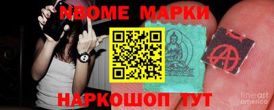 соль ск Коммунар