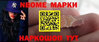 мдпв Конаково