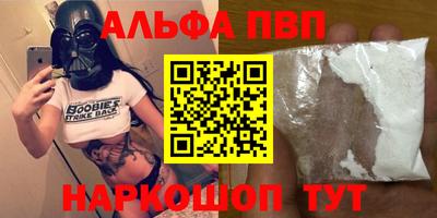 скорость Комсомольск-на-Амуре