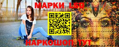 скорость Комсомольск-на-Амуре