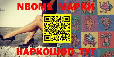 скорость Комсомольск-на-Амуре