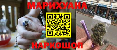 соль ск Коммунар
