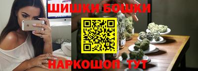 скорость Комсомольск-на-Амуре