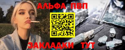 скорость Комсомольск-на-Амуре