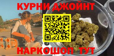 скорость Комсомольск-на-Амуре