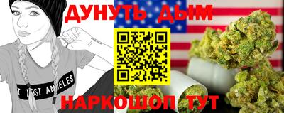 скорость Комсомольск-на-Амуре