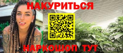 скорость Комсомольск-на-Амуре