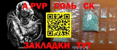мдпв Конаково