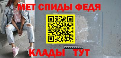 соль ск Коммунар