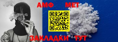соль ск Коммунар