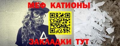 мдпв Конаково