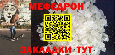 соль ск Коммунар