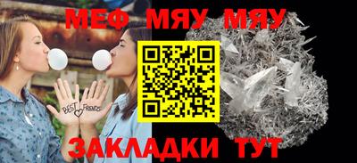 соль ск Коммунар